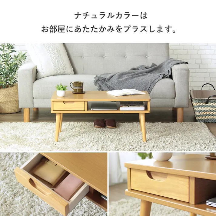 引き出し付きテーブル 幅80 IW-37/カラー:ホワイト/ お客様組立 【送料込み】 #4943733615010