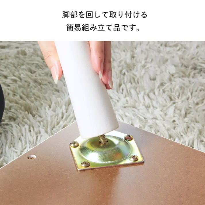 引き出し付きテーブル 幅80 IW-37/カラー:ホワイト/ お客様組立 【送料込み】 #4943733615010