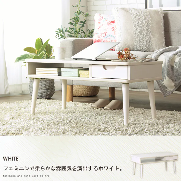 引き出し付きテーブル 幅80 IW-37/カラー:ホワイト/ お客様組立 【送料込み】 #4943733615010