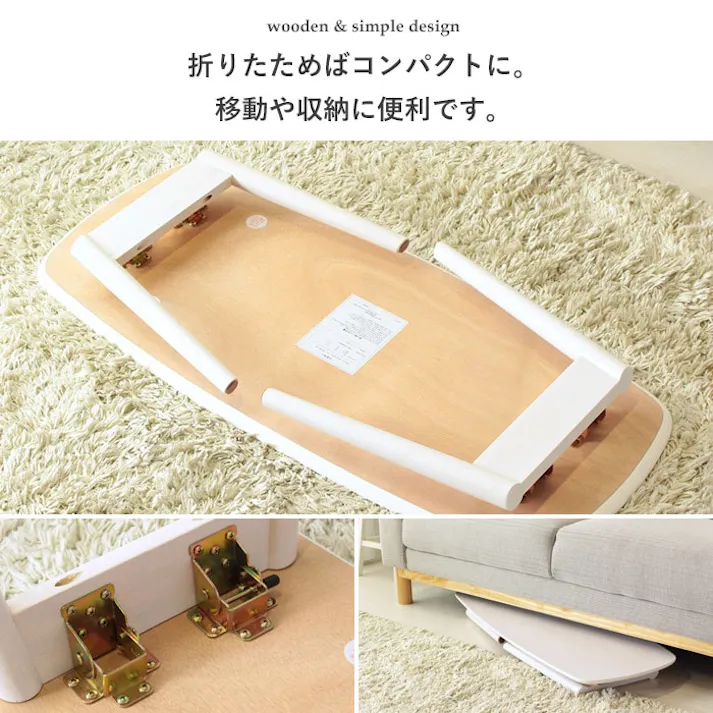 折りたたみテーブル棚なし 幅90 IW-4080/カラー:ホワイト/ 完成品 【送料込み】 #4943733613641