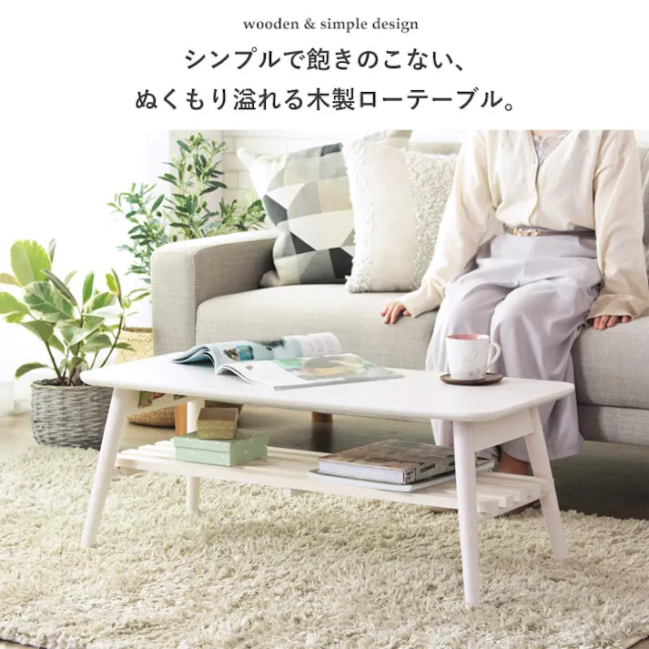 折りたたみテーブル棚付き 幅90 IW-4090/カラー:ホワイト/ 完成品 【送料込み】 #4943733613634