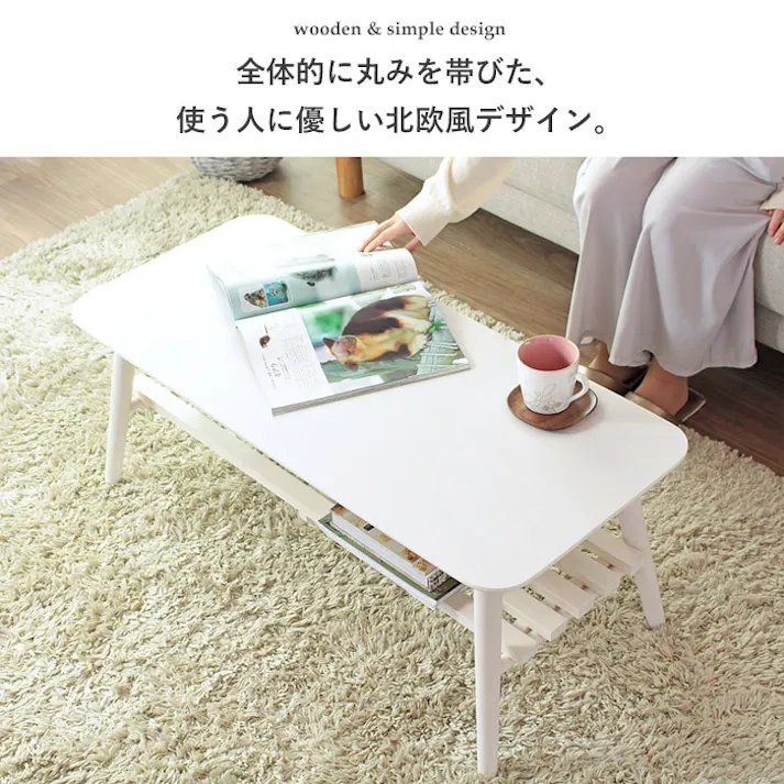 折りたたみテーブル棚付き 幅90 IW-4090/カラー:ホワイト/ 完成品 【送料込み】 #4943733613634
