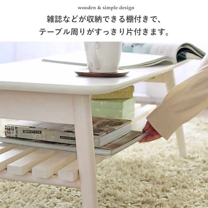 折りたたみテーブル棚付き 幅90 IW-4090/カラー:ホワイト/ 完成品 【送料込み】 #4943733613634