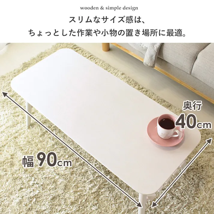 折りたたみテーブル棚付き 幅90 IW-4090/カラー:ホワイト/ 完成品 【送料込み】 #4943733613634