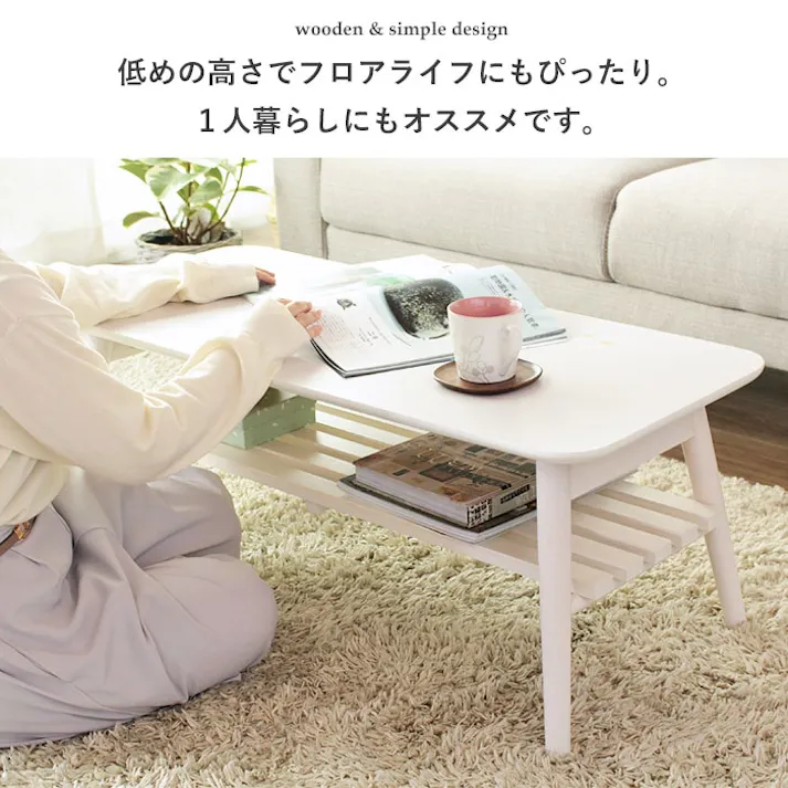 折りたたみテーブル棚付き 幅90 IW-4090/カラー:ホワイト/ 完成品 【送料込み】 #4943733613634