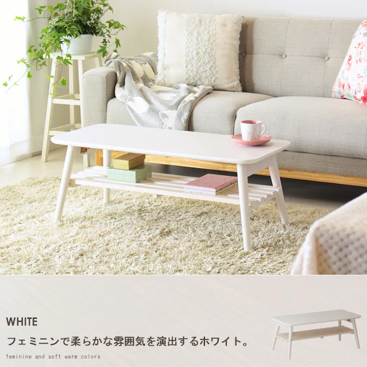 折りたたみテーブル棚付き 幅90 IW-4090/カラー:ホワイト/ 完成品 【送料込み】 #4943733613634