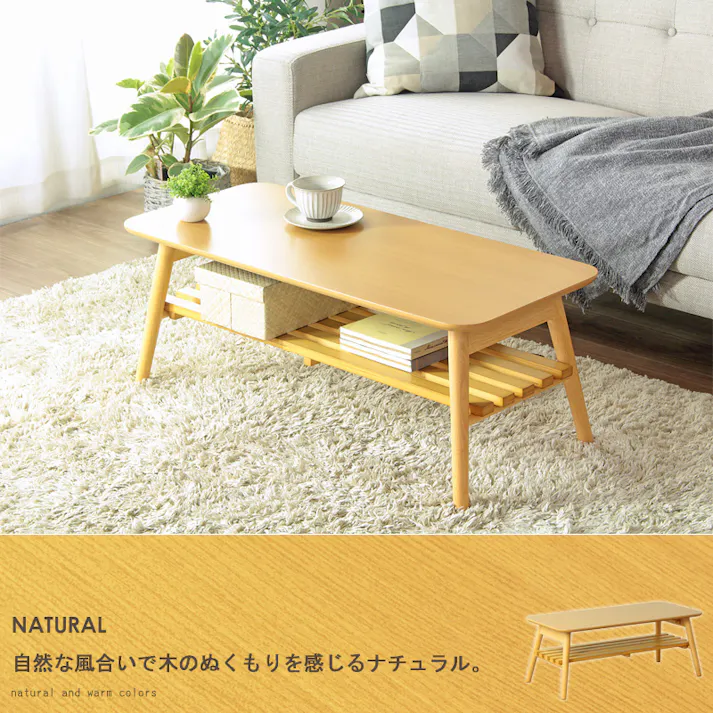 折りたたみテーブル棚付き 幅90 IW-4090/カラー:ホワイト/ 完成品 【送料込み】 #4943733613634