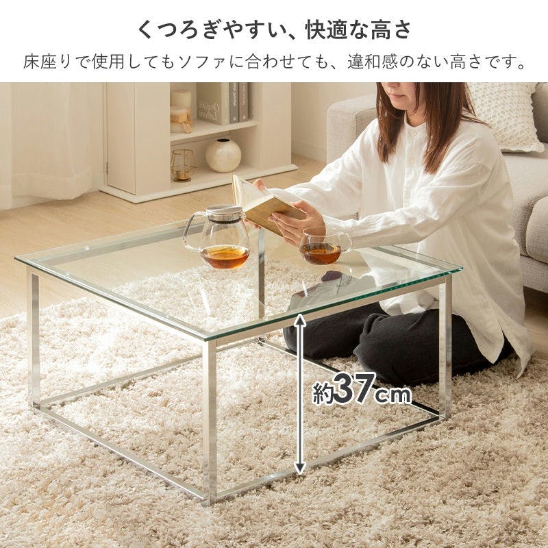 ※ 正方形ガラステーブル 幅70cm [2046] 正方形ガラステーブル 幅70cm IW-527／カラー：クリア／ お客様組立