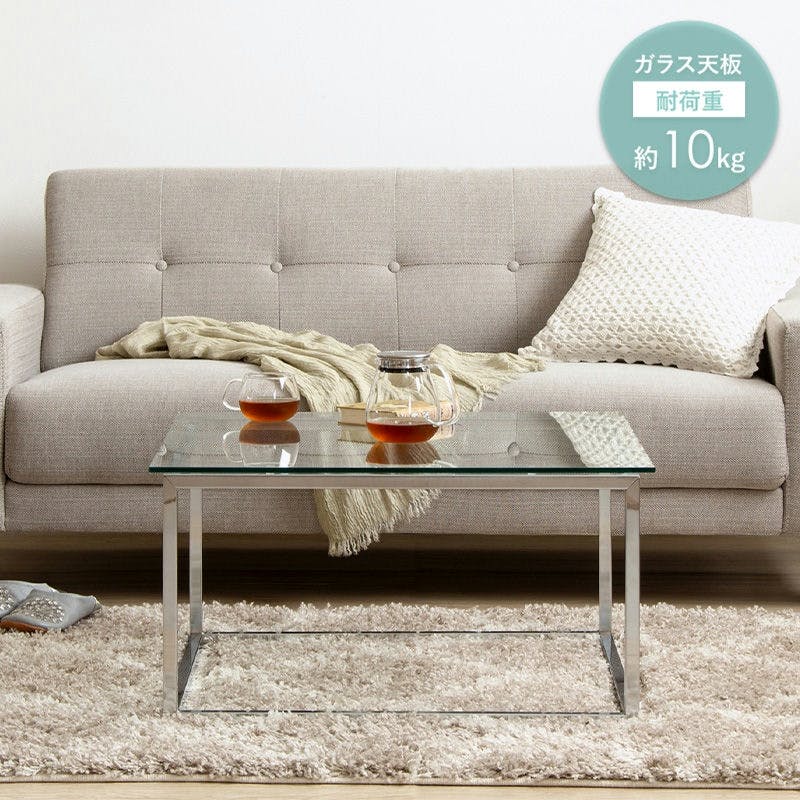 正方形ガラステーブル 幅70cm IW-527／カラー：クリア／ お客様組立