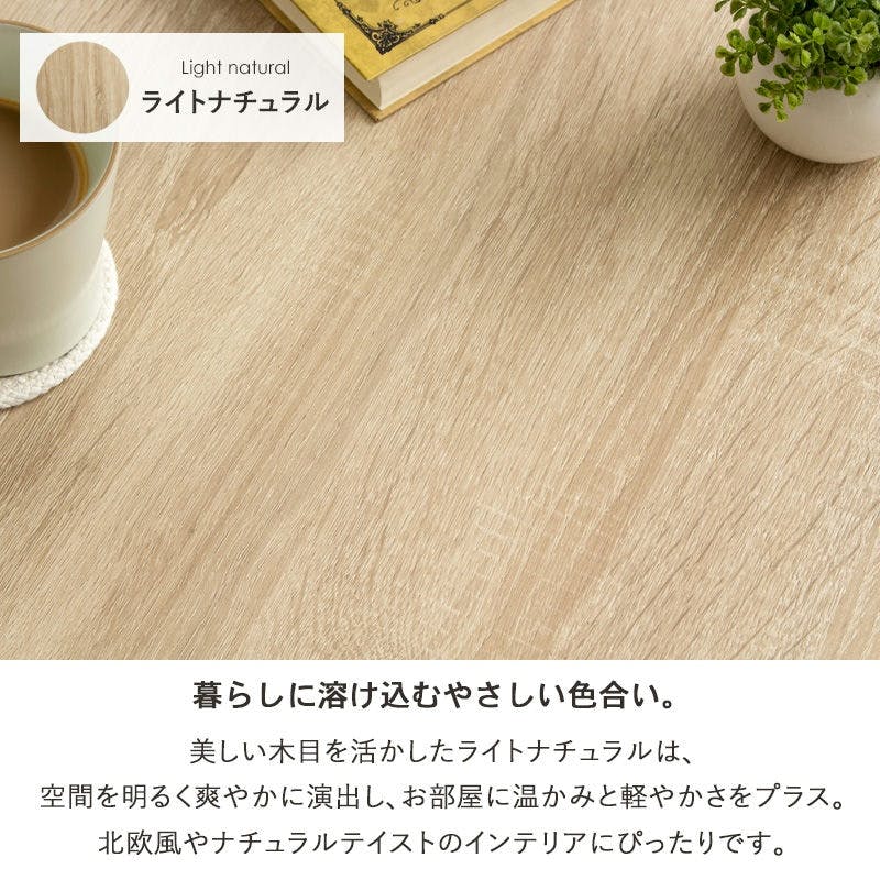 ネストテーブル 円形 2点セット 直径72cm&45cm IW-6012／カラー