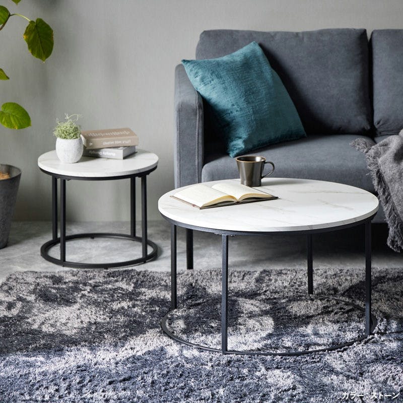 ネストテーブル 円形 2点セット 直径72cm&45cm IW-6012／カラー