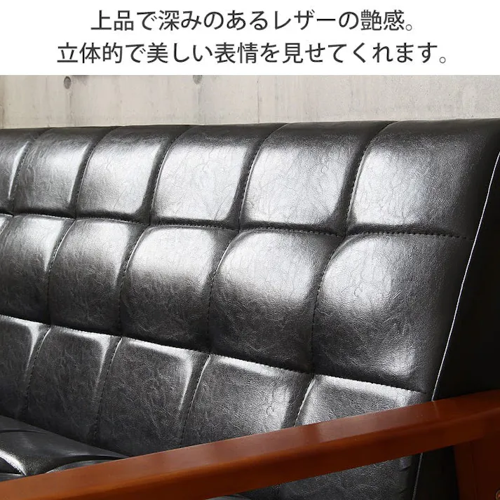 ロワール ソファ 3人掛け IW-74/ お客様組立 【送料込み】 #4943733611920