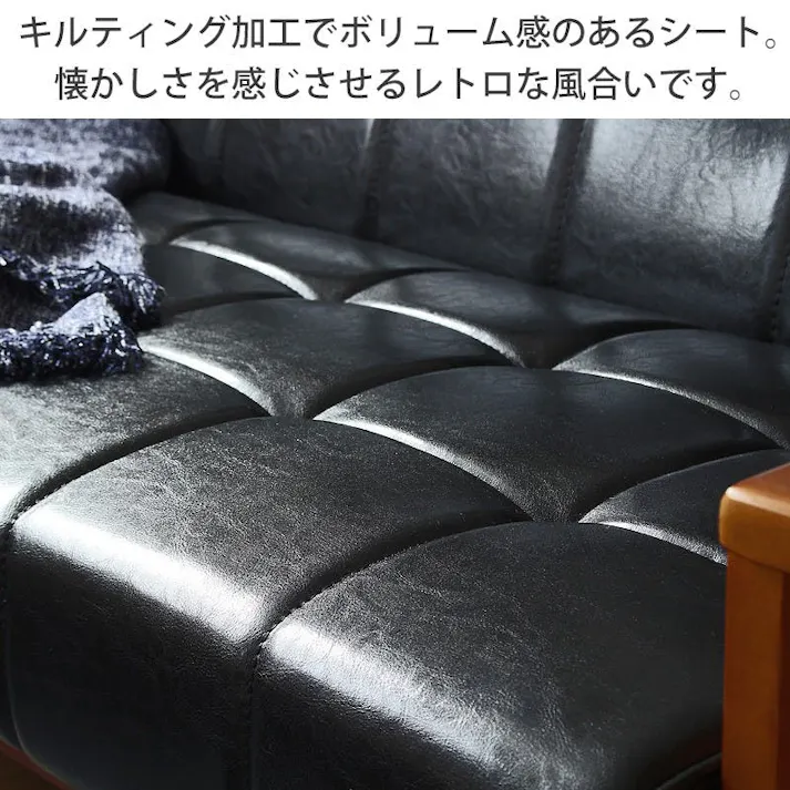 ロワール ソファ 3人掛け IW-74/ お客様組立 【送料込み】 #4943733611920