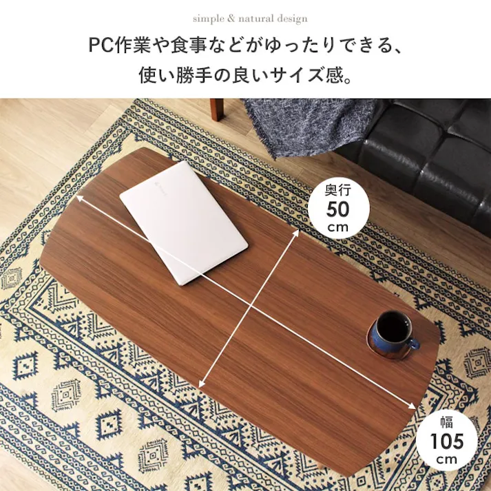 折りたたみテーブル 幅105 IW-89/カラー:ブラウン/ 完成品 【送料込み】 #4943733605790