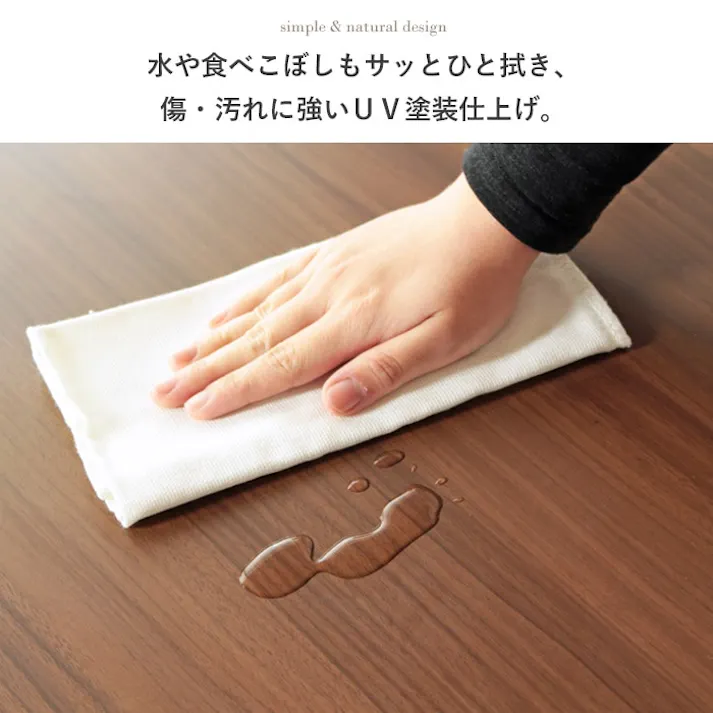 折りたたみテーブル 幅105 IW-89/カラー:ブラウン/ 完成品 【送料込み】 #4943733605790