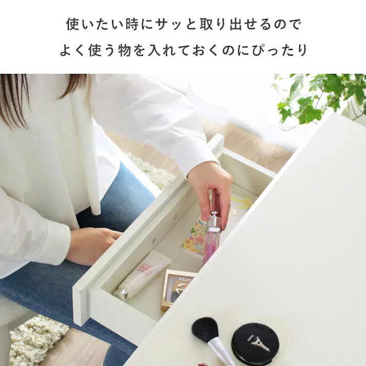 ドレッサー IWD-301/カラー:アイボリー/ お客様組立 【送料込み】 #4943733613108