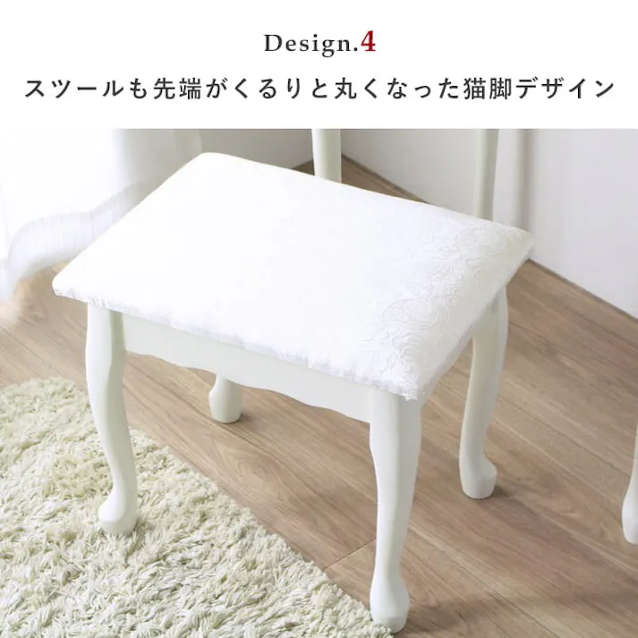 ドレッサー IWD-301/カラー:アイボリー/ お客様組立 【送料込み】 #4943733613108