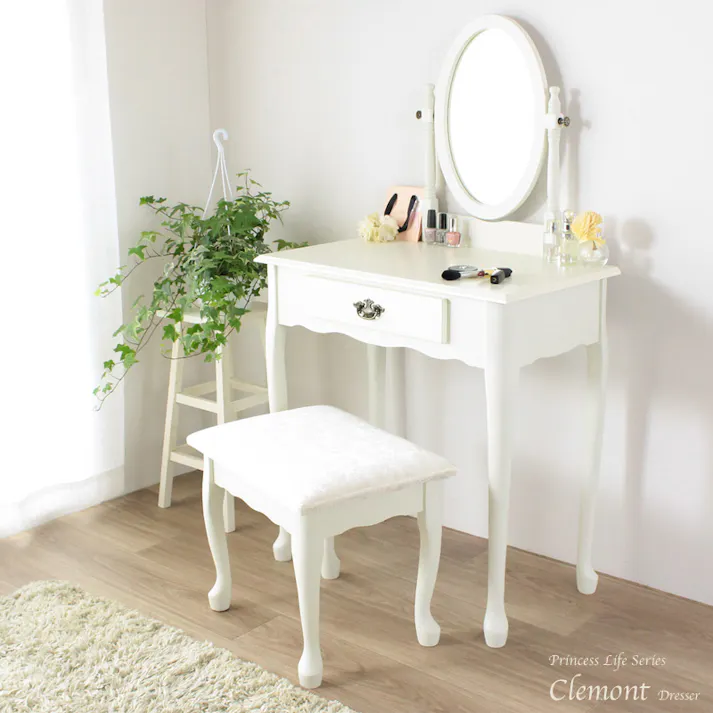 ドレッサー IWD-301/カラー:アイボリー/ お客様組立 【送料込み】 #4943733613108