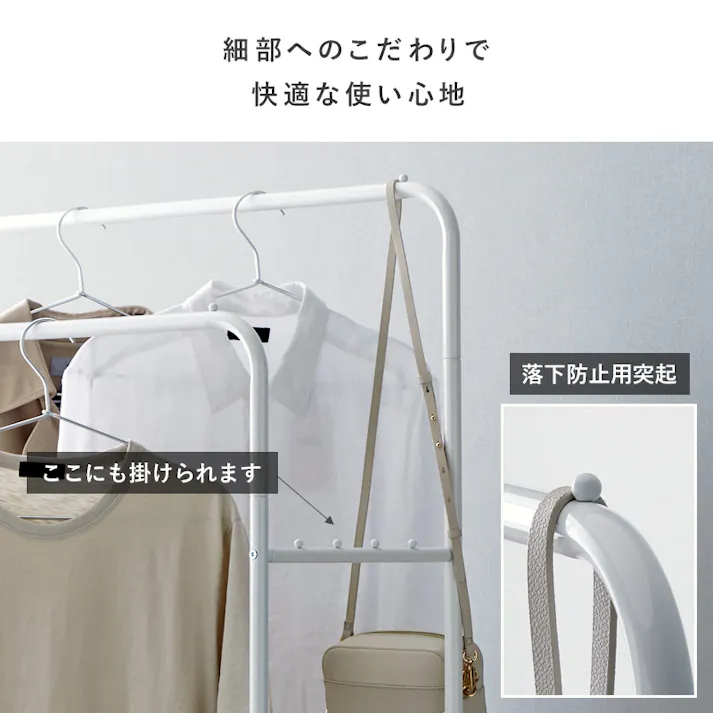 シンプルハンガーラック ダブルタイプ IWH-127/カラー:ホワイト/ お客様組立 【送料込み】 #4943733868218