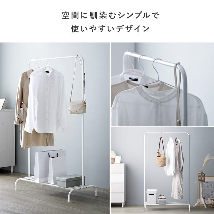 HUMAN MADE ホワイトハンガー The hangers ワンタッチ8連ハンガー – シービージャパン オンラインストア