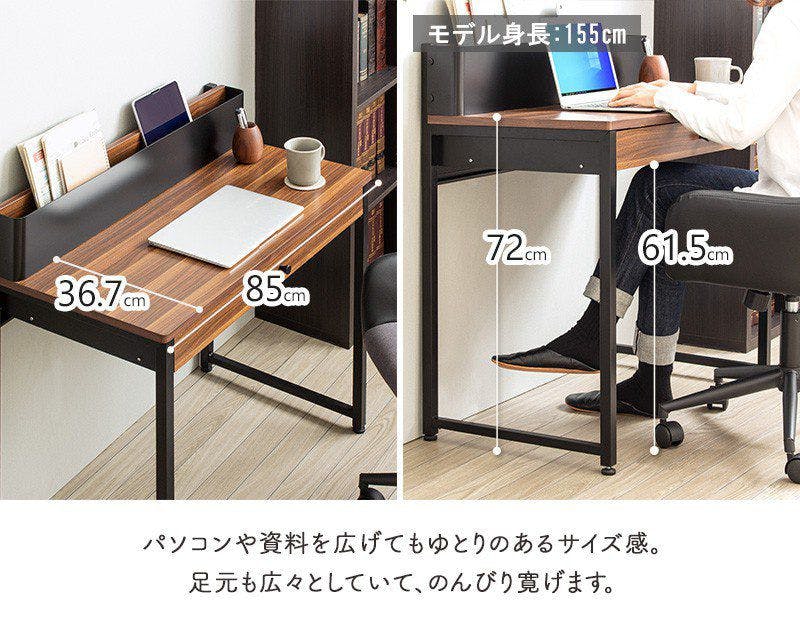 ※傷確認用　パソコンデスク 傷確認用 パソコンデスク 傷確認用パソコンデスク