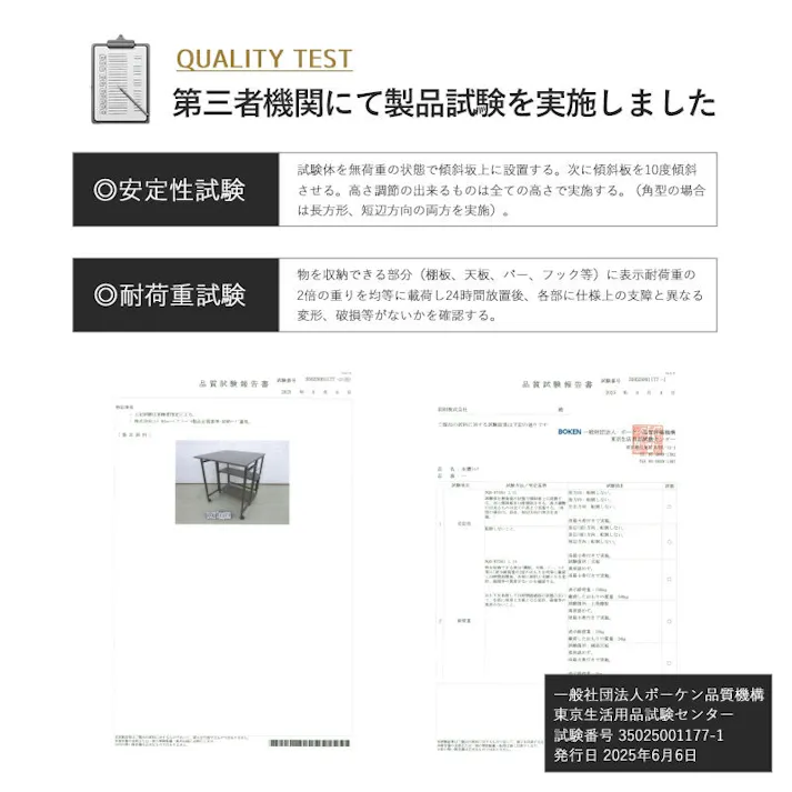 60cm水槽用 水槽台 IWS-336/カラー:ダークグレー/ お客様組立 【送料込み】 #4943733871232