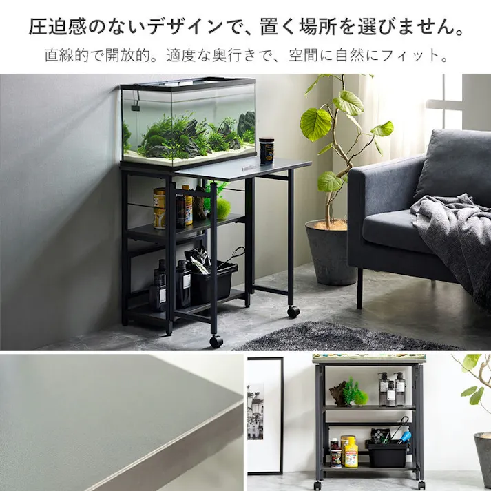 60cm水槽用 水槽台 IWS-336/カラー:ダークグレー/ お客様組立 【送料込み】 #4943733871232