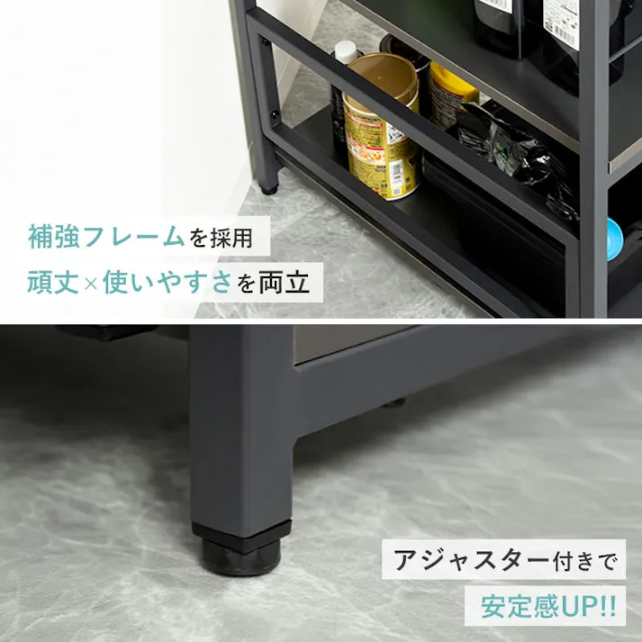 60cm水槽用 水槽台 IWS-336/カラー:ダークグレー/ お客様組立 【送料込み】 #4943733871232