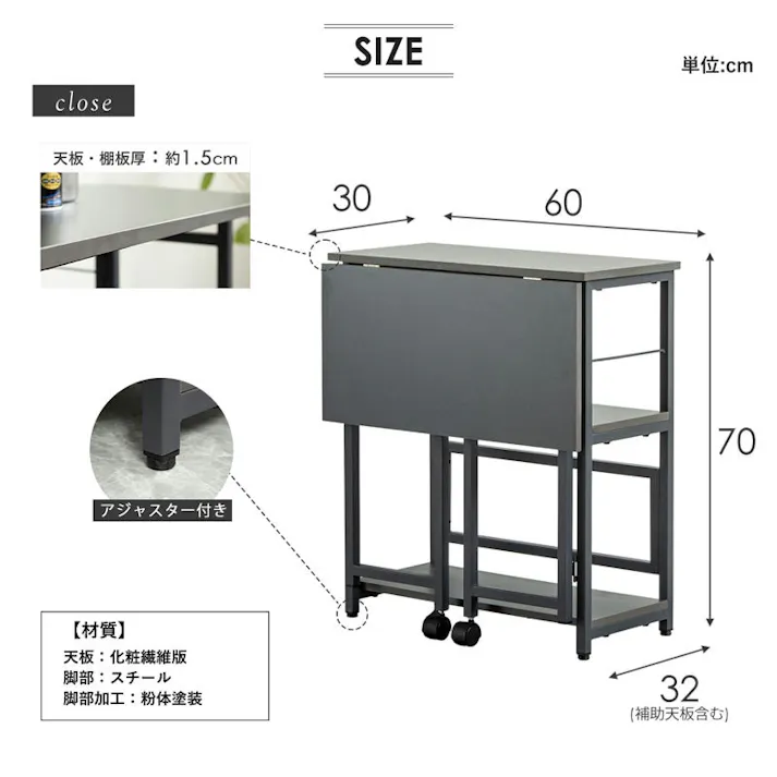 60cm水槽用 水槽台 IWS-336/カラー:ダークグレー/ お客様組立 【送料込み】 #4943733871232