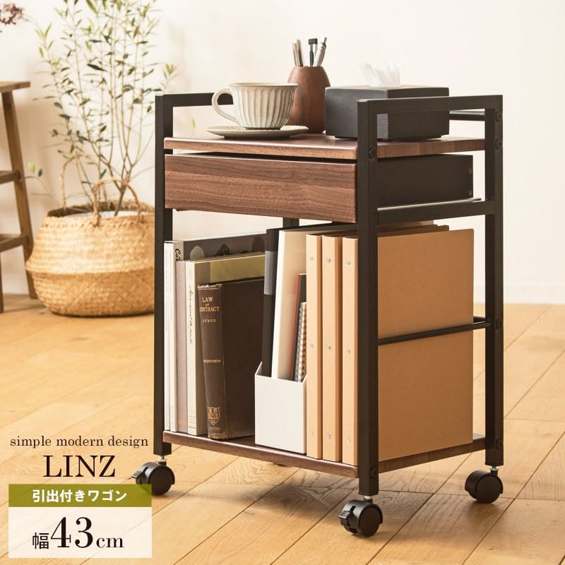 引き出し付きサイドワゴン　IWT-210／カラー：ブラウン／ お客様組立  【送料込み】 ＃4943733868195
