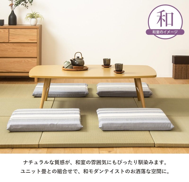 【k n】折りたたみテーブル　完成品　ナチュラル色　幅120　おしゃれ 折りたたみテーブル 幅120 IWT-2240／カラー：ナチュラル／ 完成品