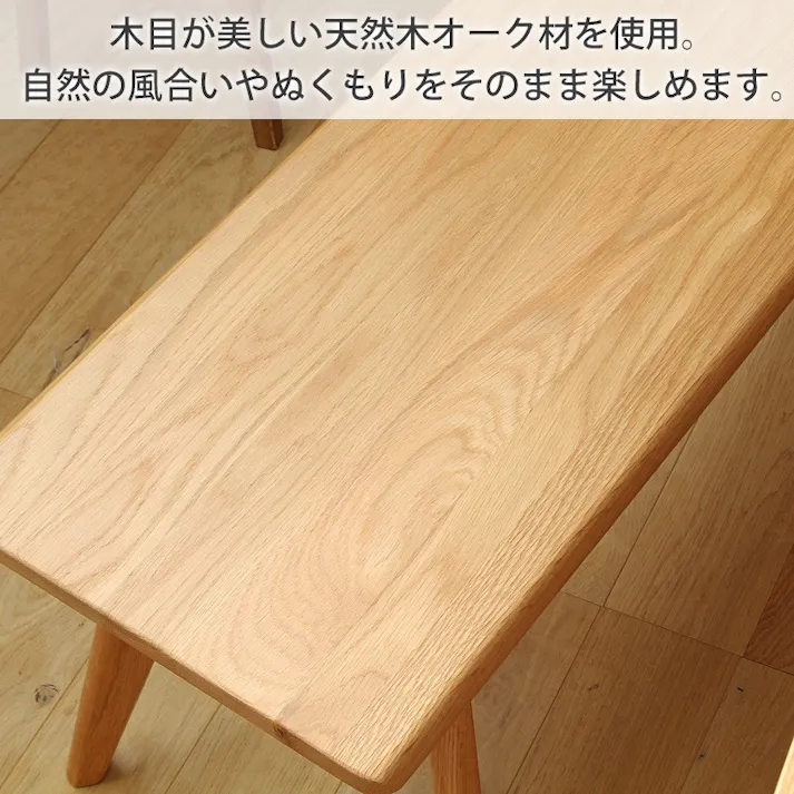 リバー ダイニングベンチ/カラー:ナチュラル/ お客様組立 【送料込み】 #4943733613504