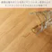 リバー ダイニングベンチ/カラー:ナチュラル/ お客様組立 【送料込み】 #4943733613504