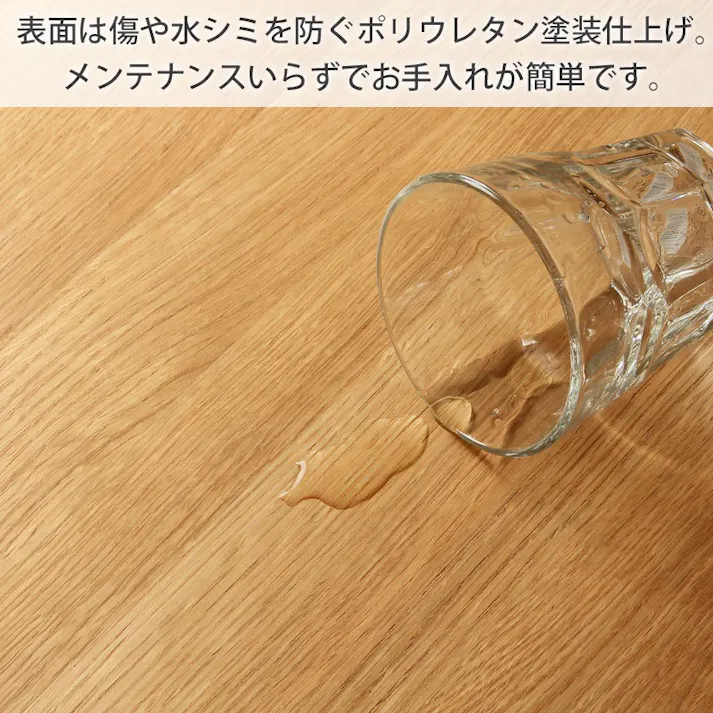 リバー ダイニングベンチ/カラー:ナチュラル/ お客様組立 【送料込み】 #4943733613504
