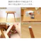 リバー ダイニングテーブルW80/カラー:ナチュラル/ お客様組立 【送料込み】 #4943733615683