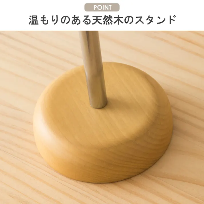 ウッドベース 両面ミラー Sサイズ Acoustic・アコウスティック AC-6S/カラー:ナチュラル/ お客様組立 【送料込み】 #4930344010310