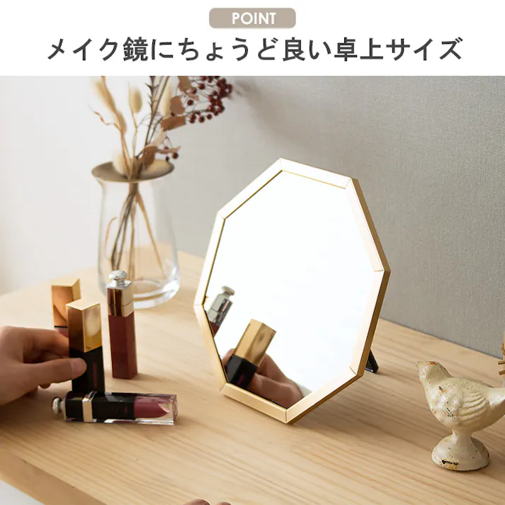 アルミフレーム 八角形ミラー Sサイズ Octam・オクタム OCM-20/カラー:ゴールド/ 完成品 【送料込み】 #4930344021651
