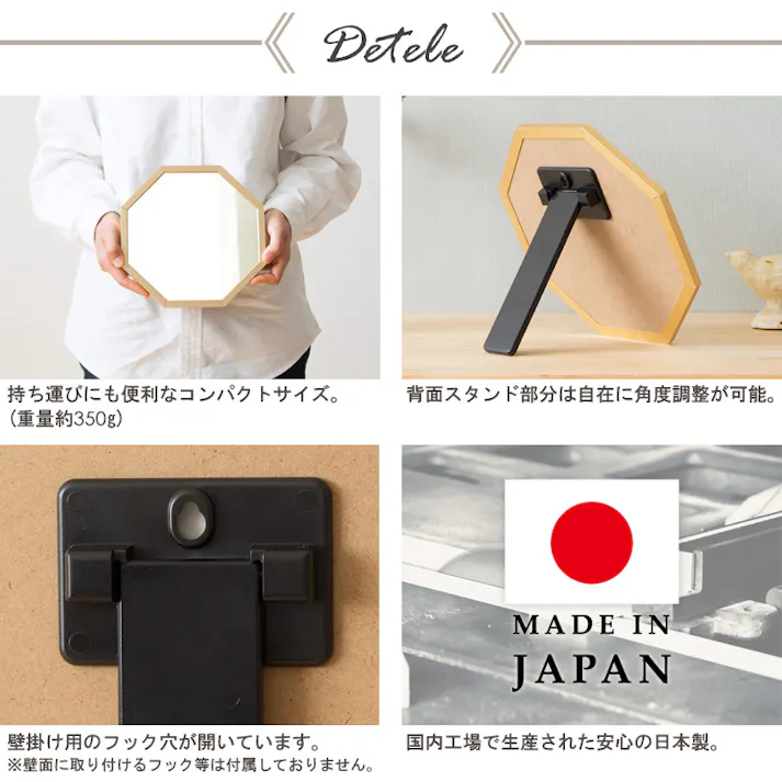 アルミフレーム 八角形ミラー Sサイズ Octam・オクタム OCM-20/カラー:ゴールド/ 完成品 【送料込み】 #4930344021651