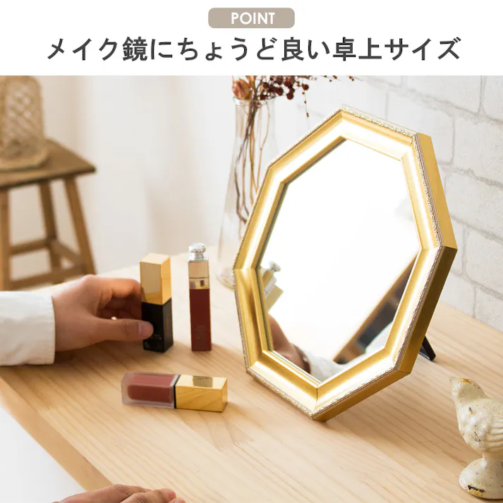 アンティークフレーム 八角形ミラー Mサイズ Prologue・プロローグ PGC-22/カラー:ゴールド/ 完成品 【送料込み】 #4930344070291
