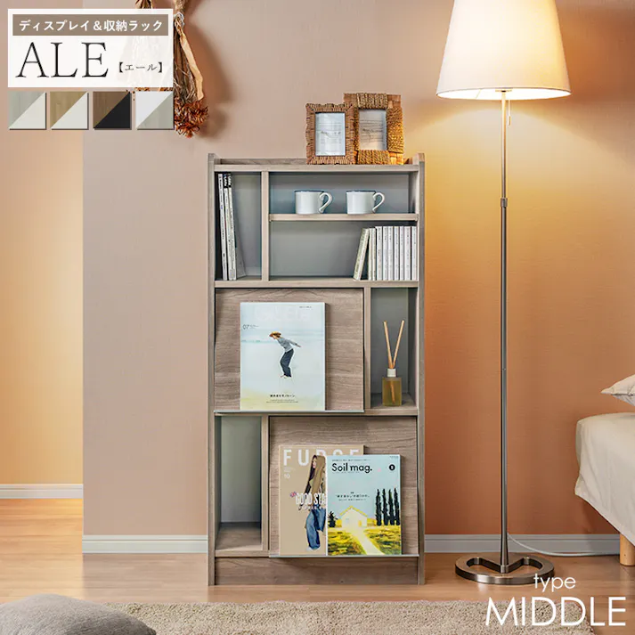 ディスプレイラック ALE-1260 ミドルタイプ/カラー:グレーオーク×ホワイト/ お客様組立 【送料込み】 #4904842025879