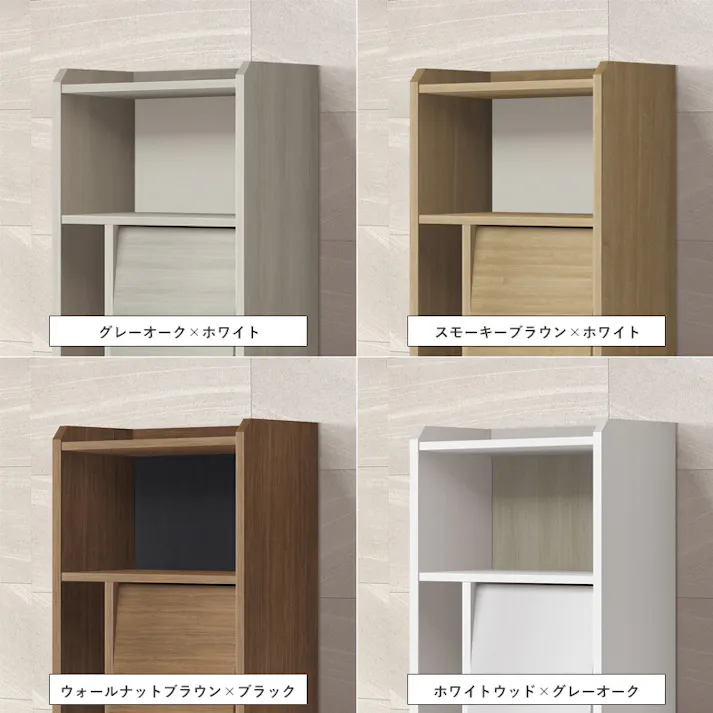 ディスプレイラック ALE-1260 ミドルタイプ/カラー:グレーオーク×ホワイト/ お客様組立 【送料込み】 #4904842025879