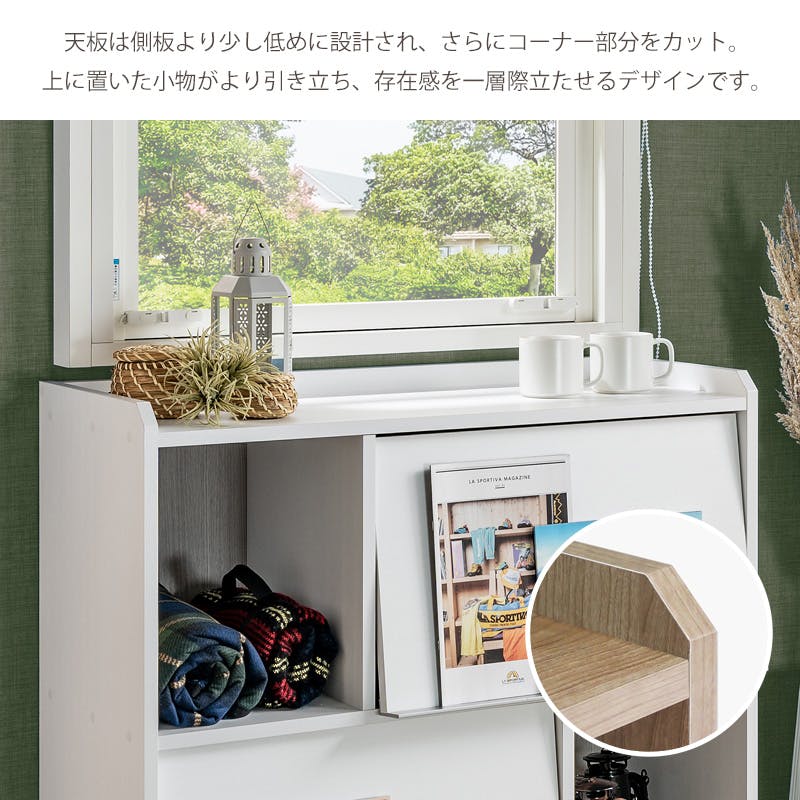 ディスプレイラック ALE-1260 ミドルタイプ／カラー：スモーキー