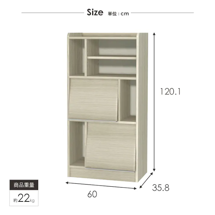 ディスプレイラック ALE-1260 ミドルタイプ/カラー:ウォールナットブラウン×ブラック/ お客様組立 【送料込み】 #4904842028993