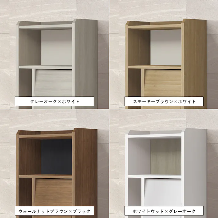 ディスプレイラック ALE-1260 ミドルタイプ/カラー:ウォールナットブラウン×ブラック/ お客様組立 【送料込み】 #4904842028993