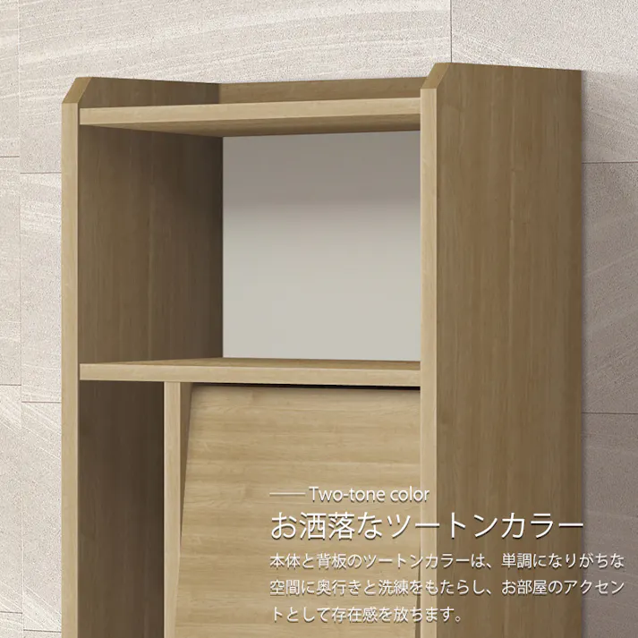 ディスプレイラック ALE-1260 ミドルタイプ/カラー:ウォールナットブラウン×ブラック/ お客様組立 【送料込み】 #4904842028993