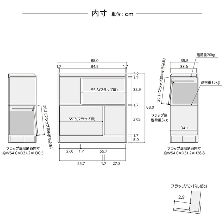 ディスプレイラック ALE-9090 ロータイプ/カラー:スモーキーブラウン×ホワイト/ お客様組立 【送料込み】 #4904842026913