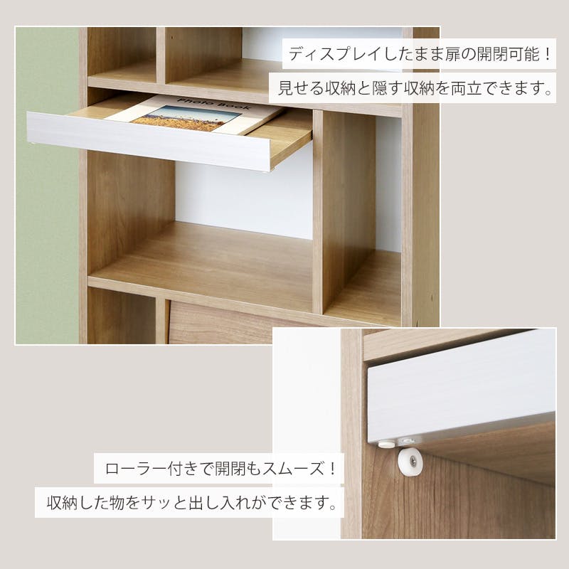 ディスプレイラック ALE-9090 ロータイプ／カラー：ウォールナット