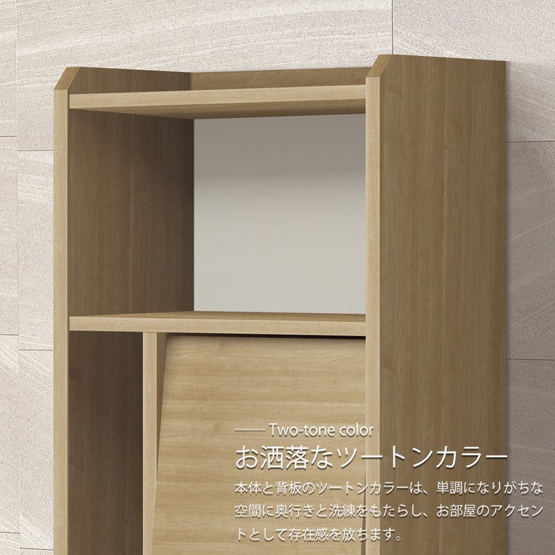 ディスプレイラック ALE-9090 ロータイプ／カラー：ホワイトウッド