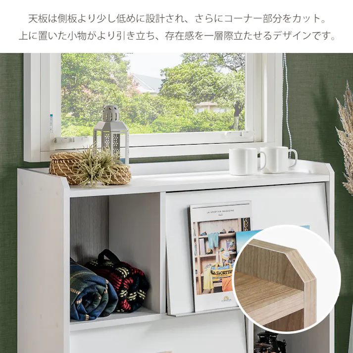 ディスプレイラック ALE-9090 ロータイプ/カラー:ホワイトウッド×グレーオーク/ お客様組立 【送料込み】 #4904842023790