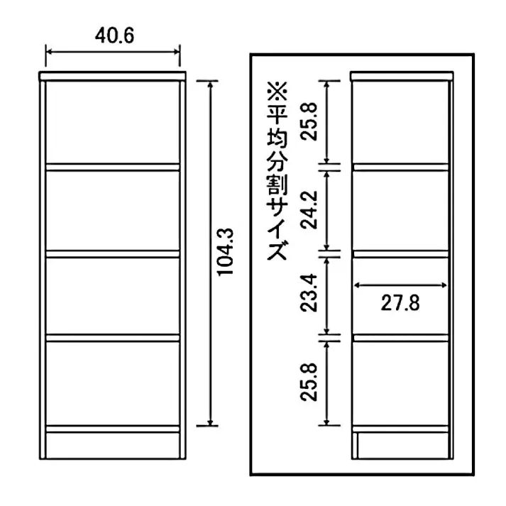 エースラック 幅45 高さ120 AR-1245/カラー:ナチュラル/ お客様組立 【送料込み】 #4904842016426